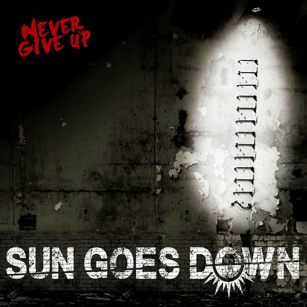Релиз Never Give Up