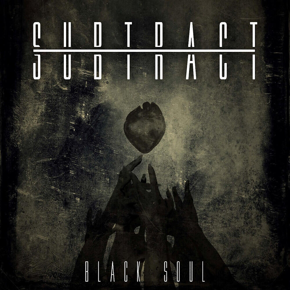 Релиз Black Soul