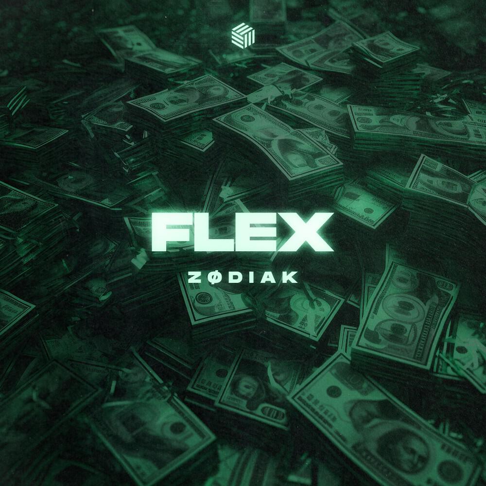 Релиз Flex