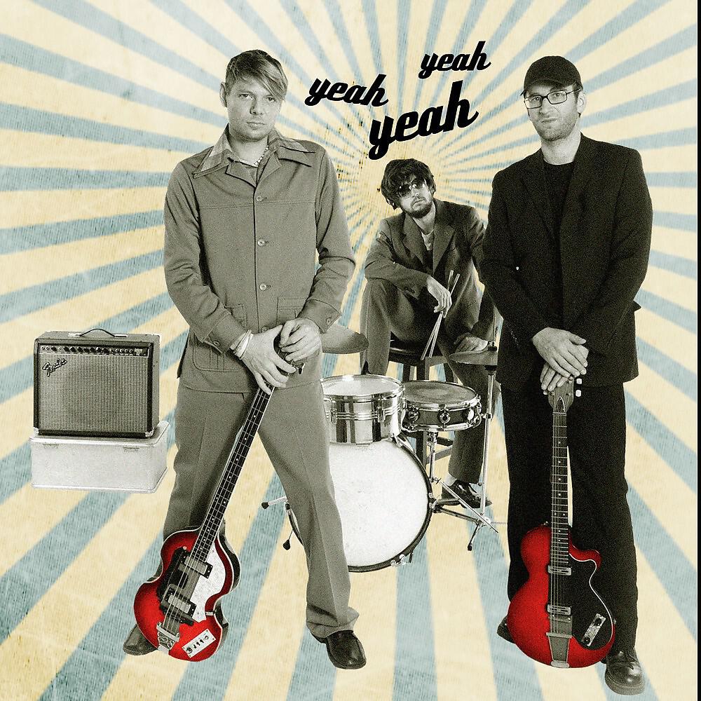 Релиз Trouble in Mind