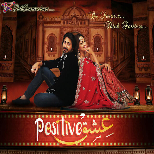 Релиз Ishq Positive
