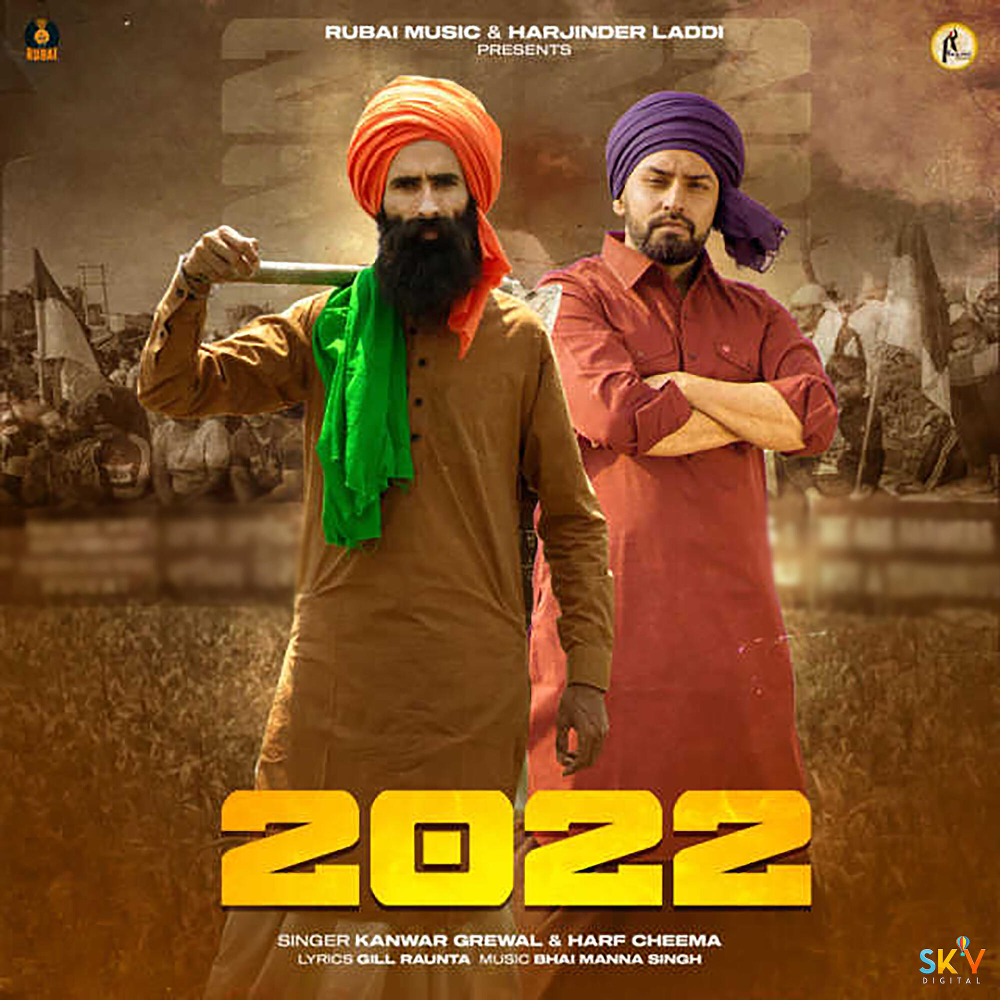 Релиз 2022