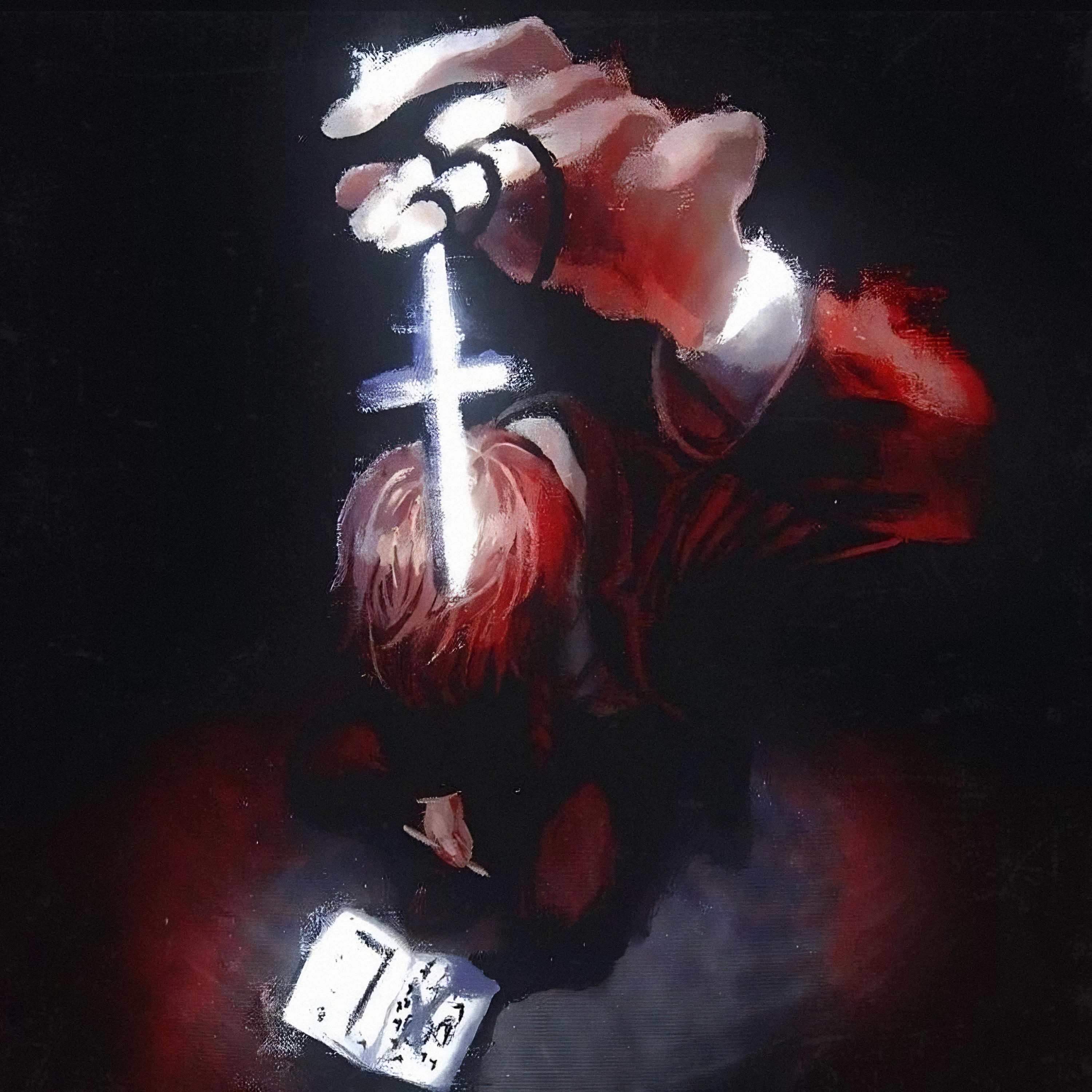Релиз Death Note