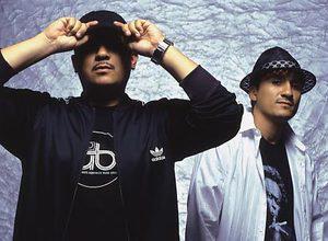 Avila Brothers