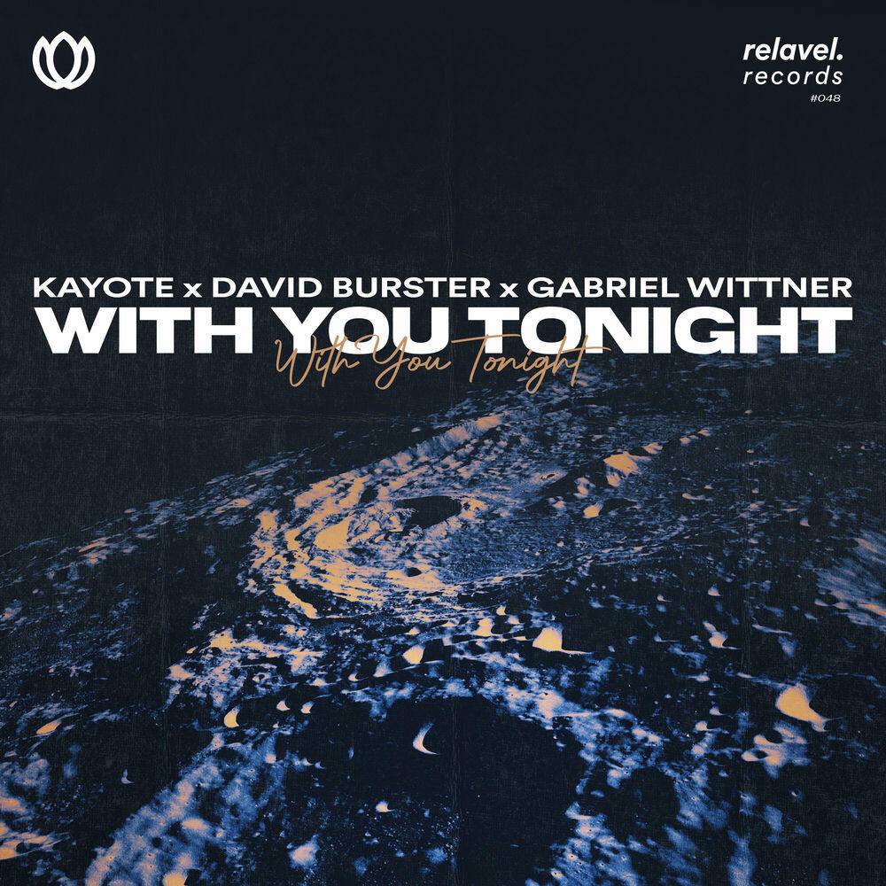 Релиз With You Tonight