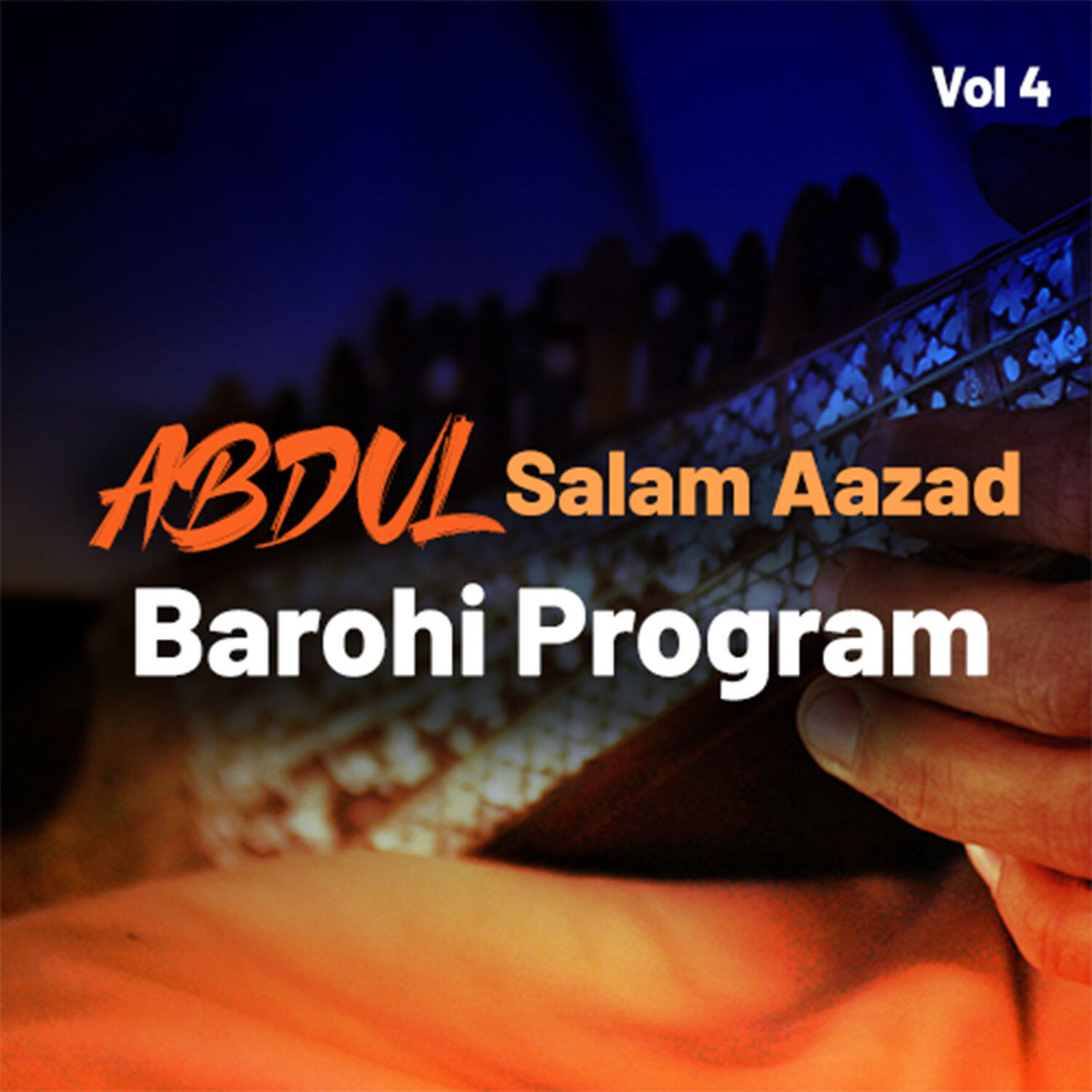 Релиз Barohi Program, Vol. 04