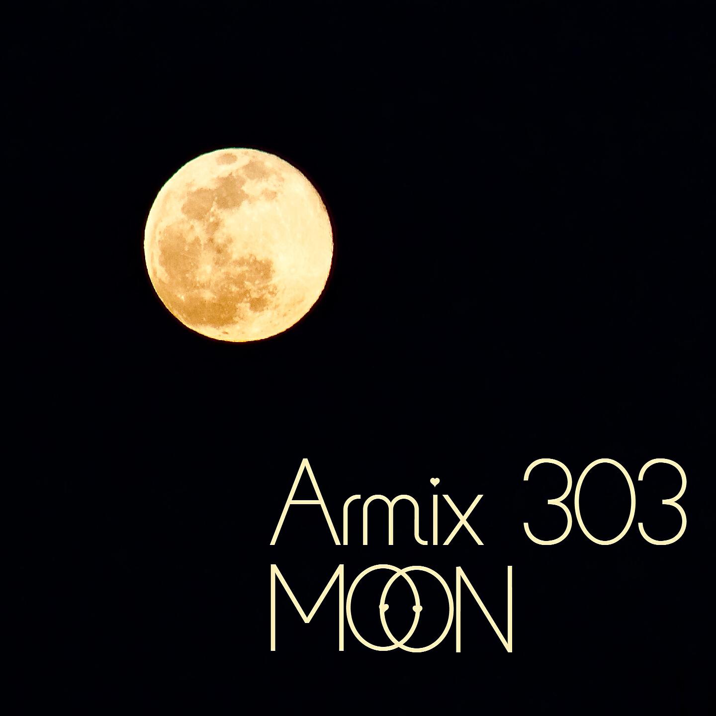 Релиз Moon