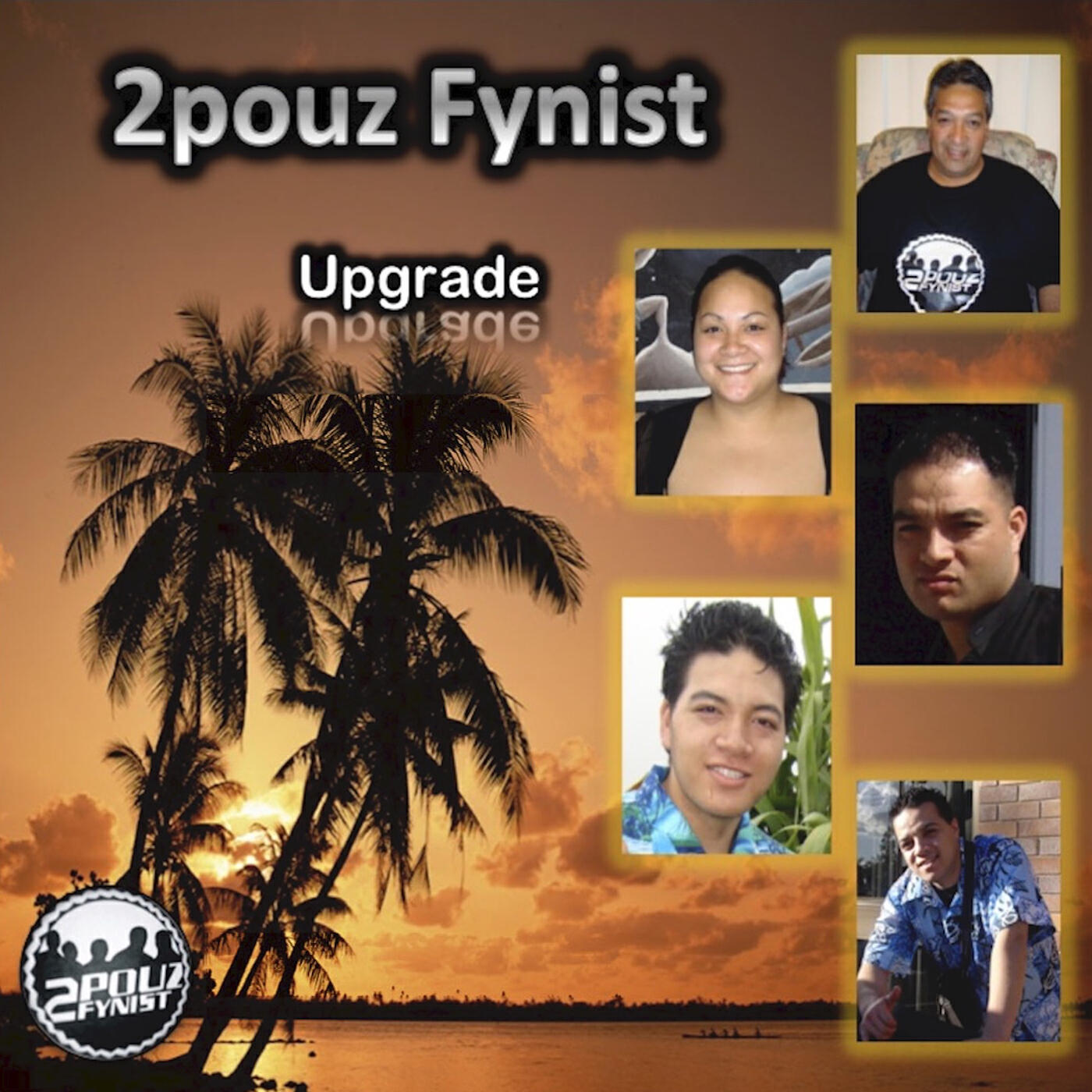 Релиз Upgrade