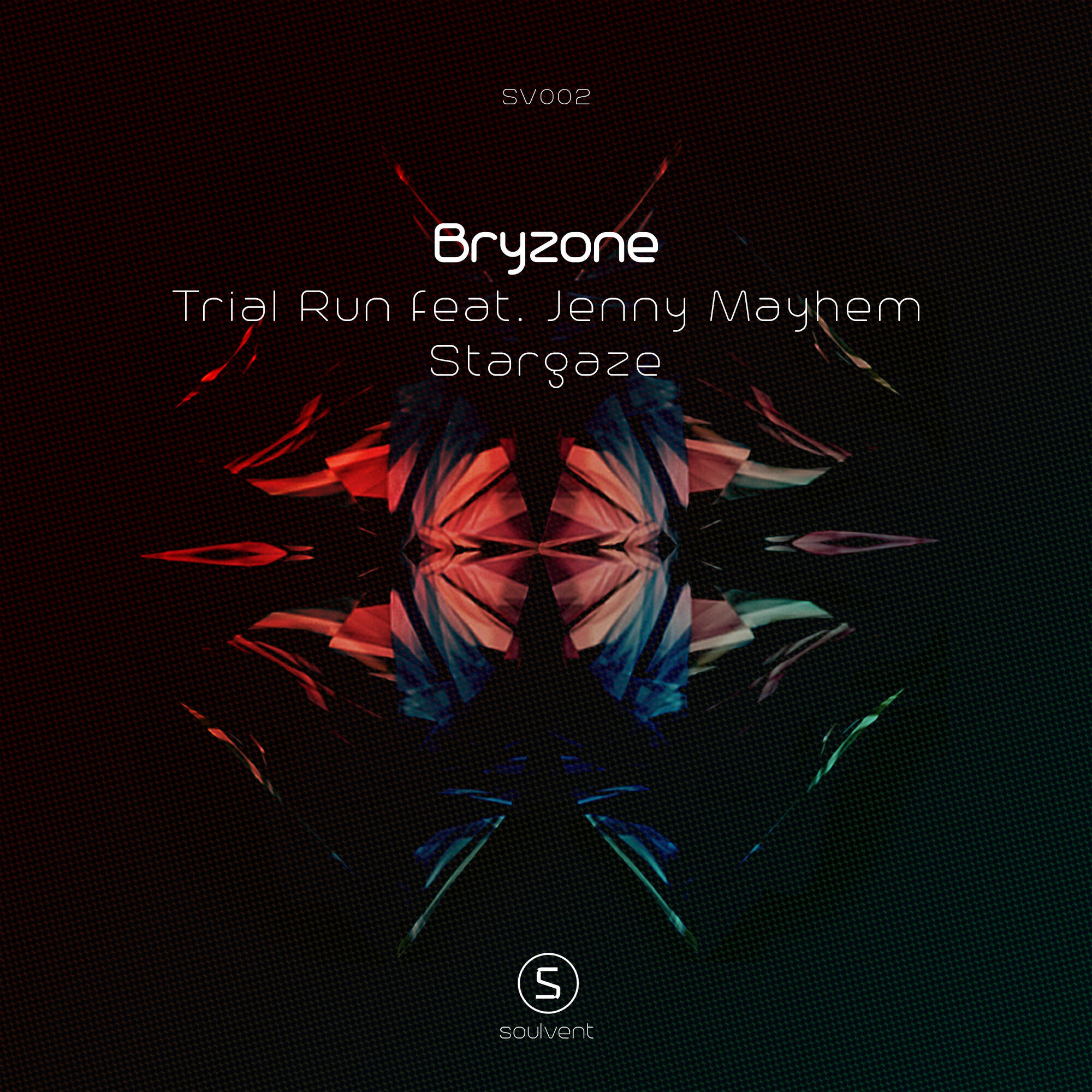 Релиз Trial Run