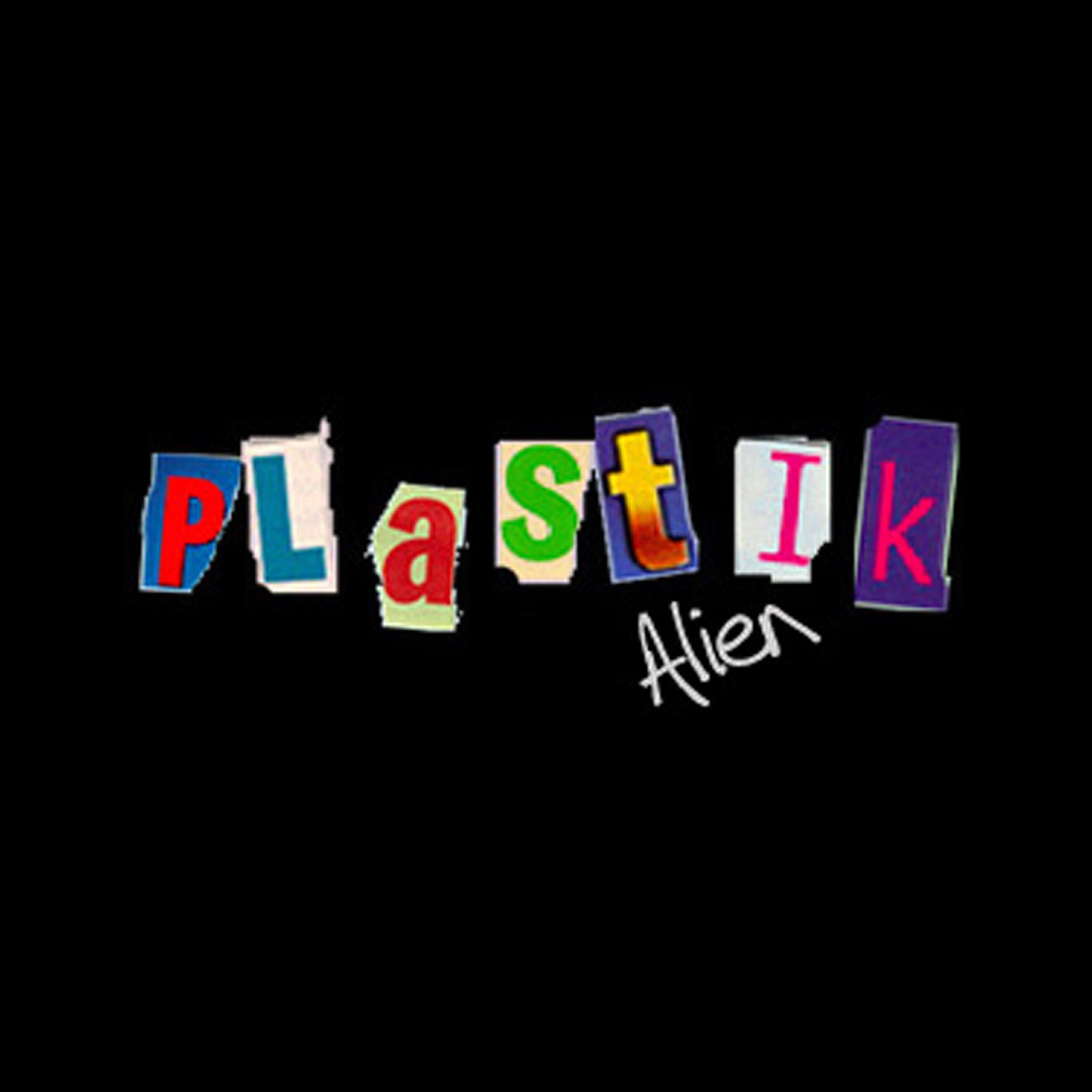 Релиз Alien