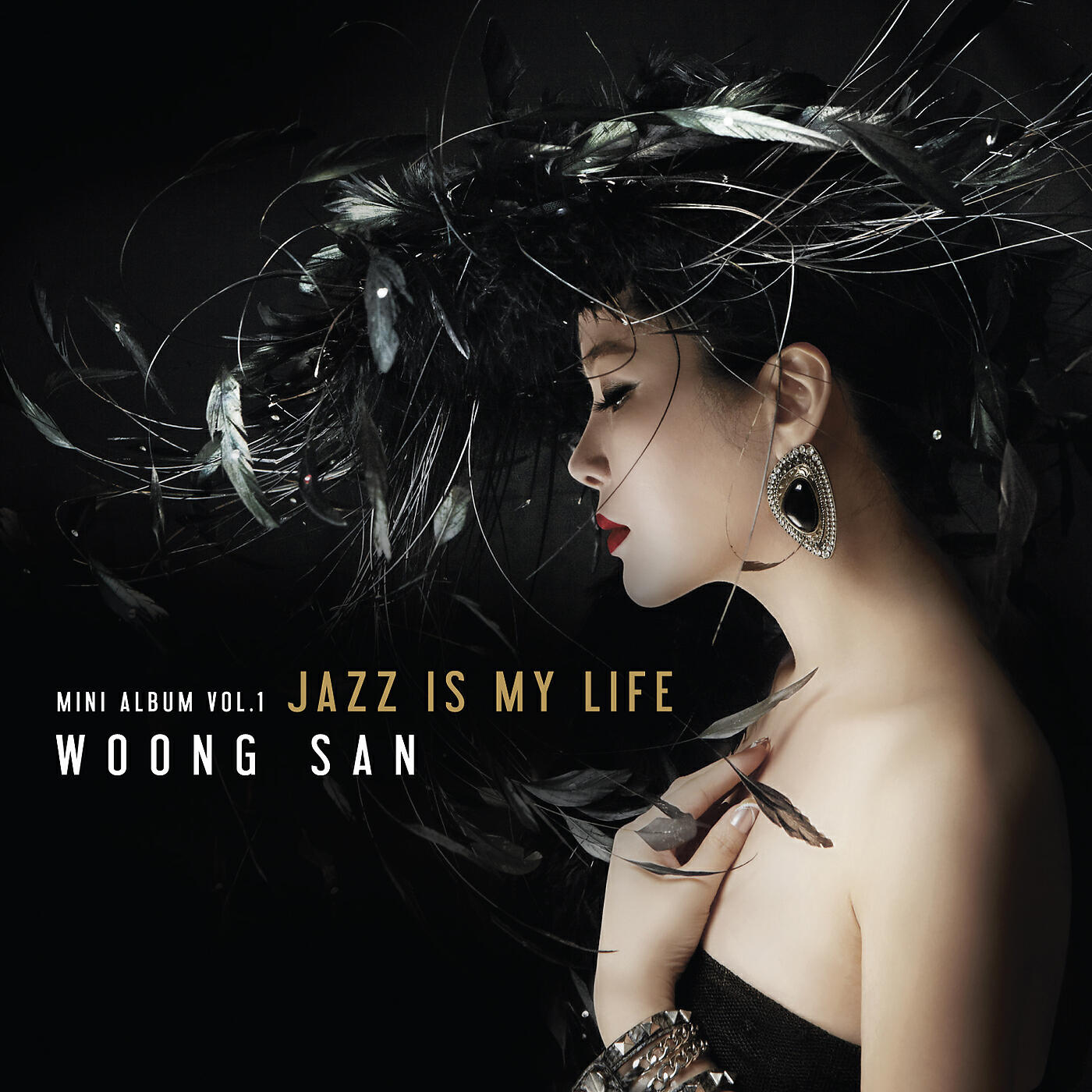 Релиз Jazz Is My Life