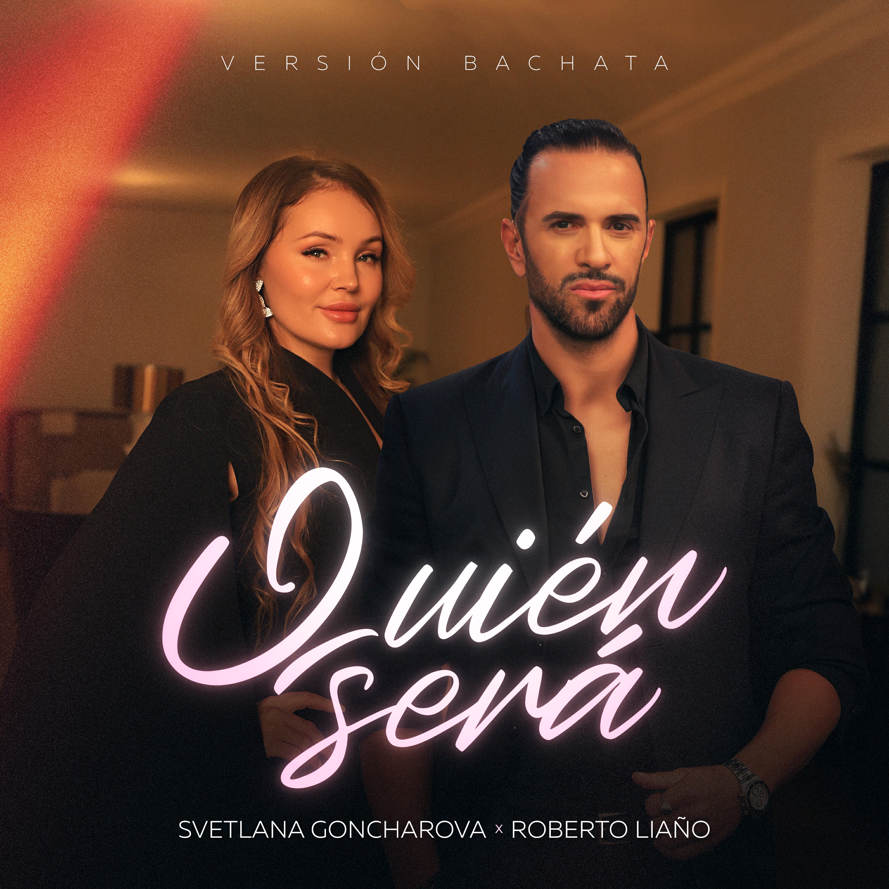 Релиз Quien Será