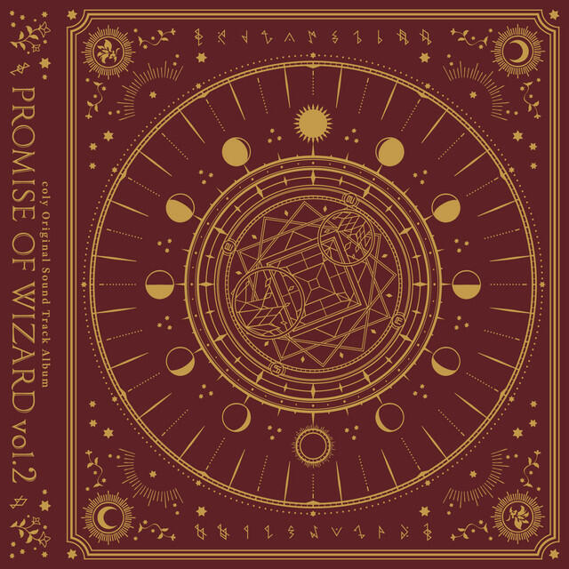 Релиз coly Original Sound Track Album : Promise of wizard (vol.2 Disc1)