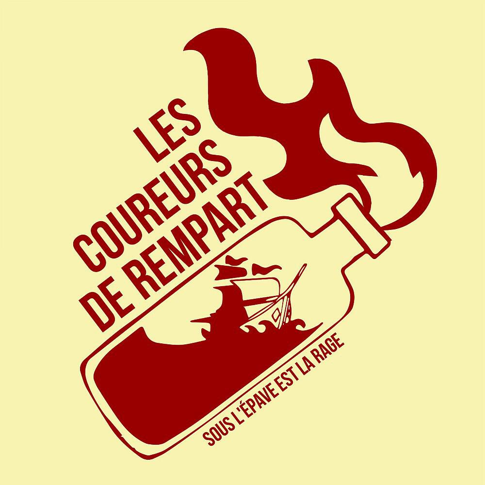 Релиз Sous l'epave est la rage