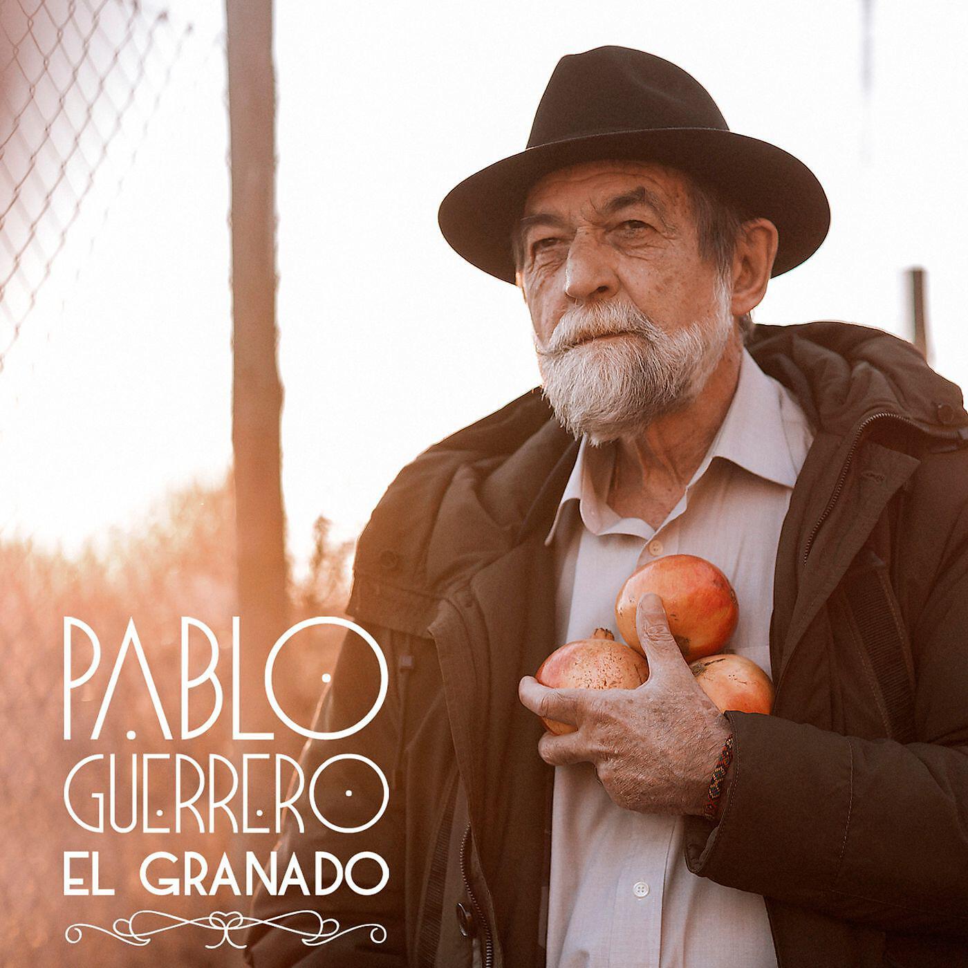 Релиз El granado