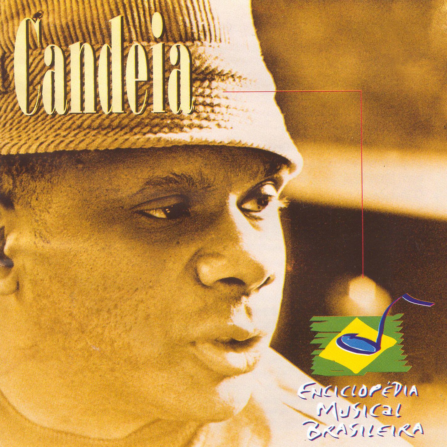 Релиз Enciclopédia Musical Brasileira