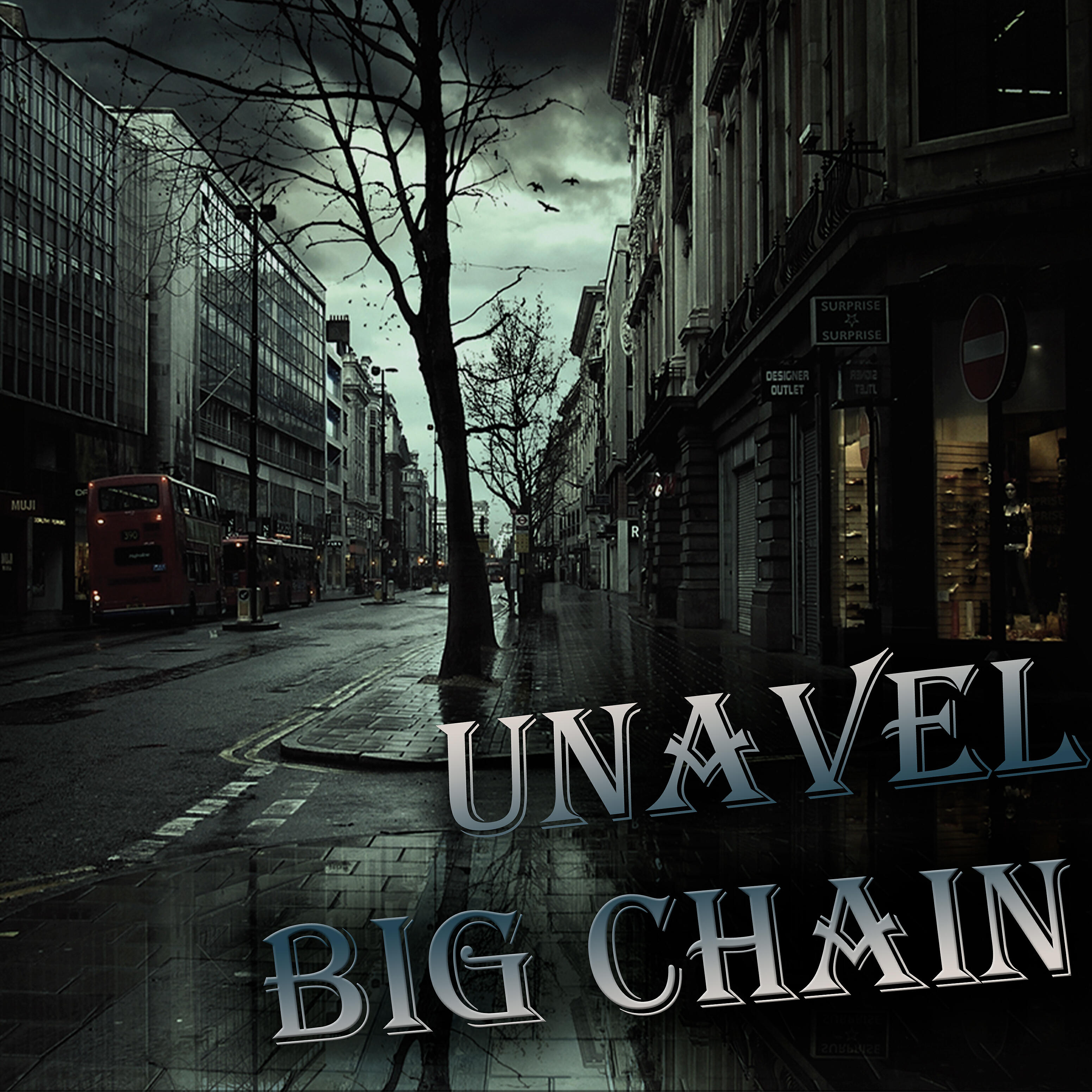 Релиз Big Chain