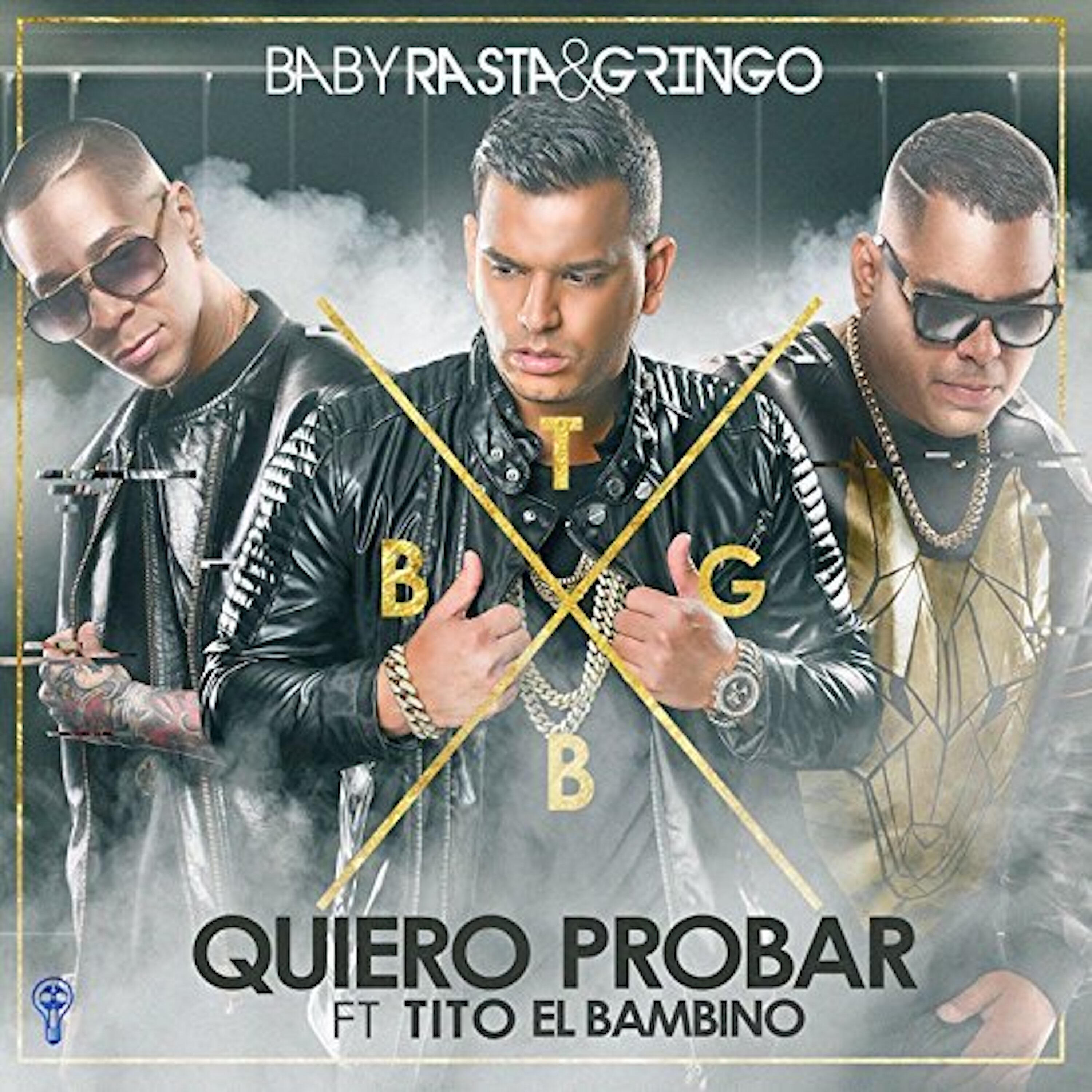 Релиз Quiero Probar