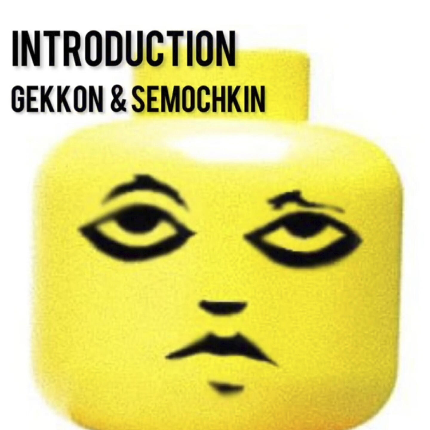 Релиз Introduction