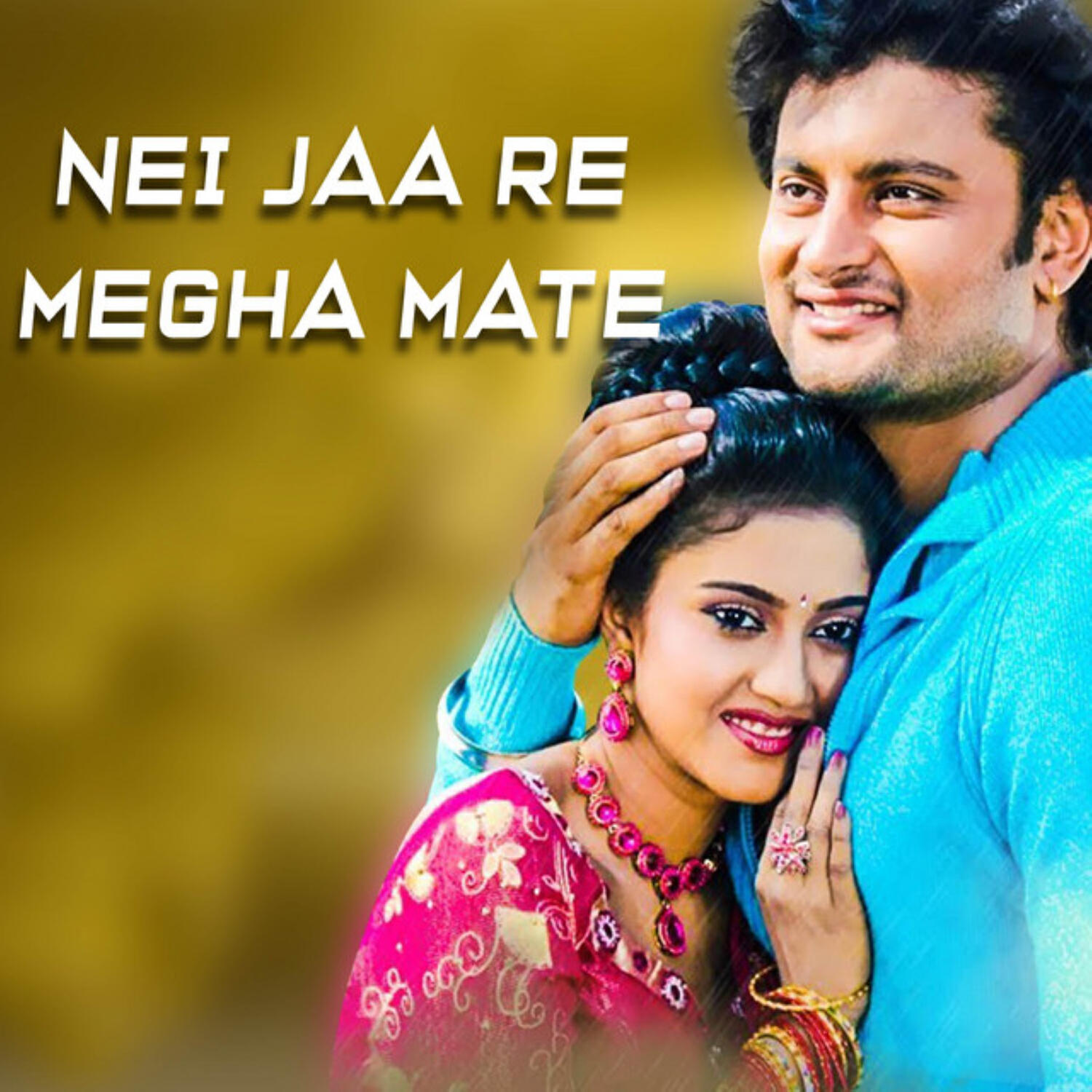 Релиз Nei Jaa Re Megha Mate