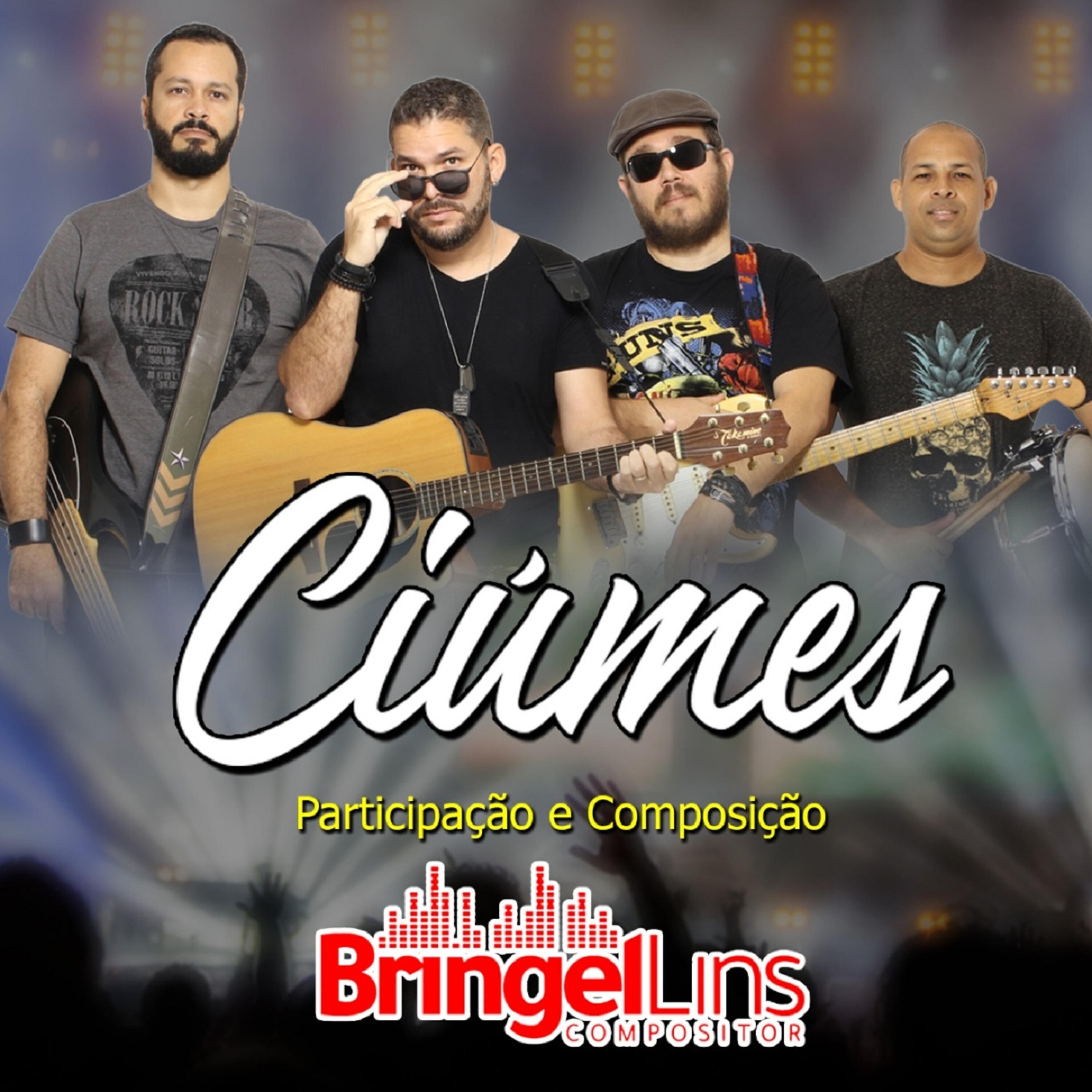 Релиз Ciúmes