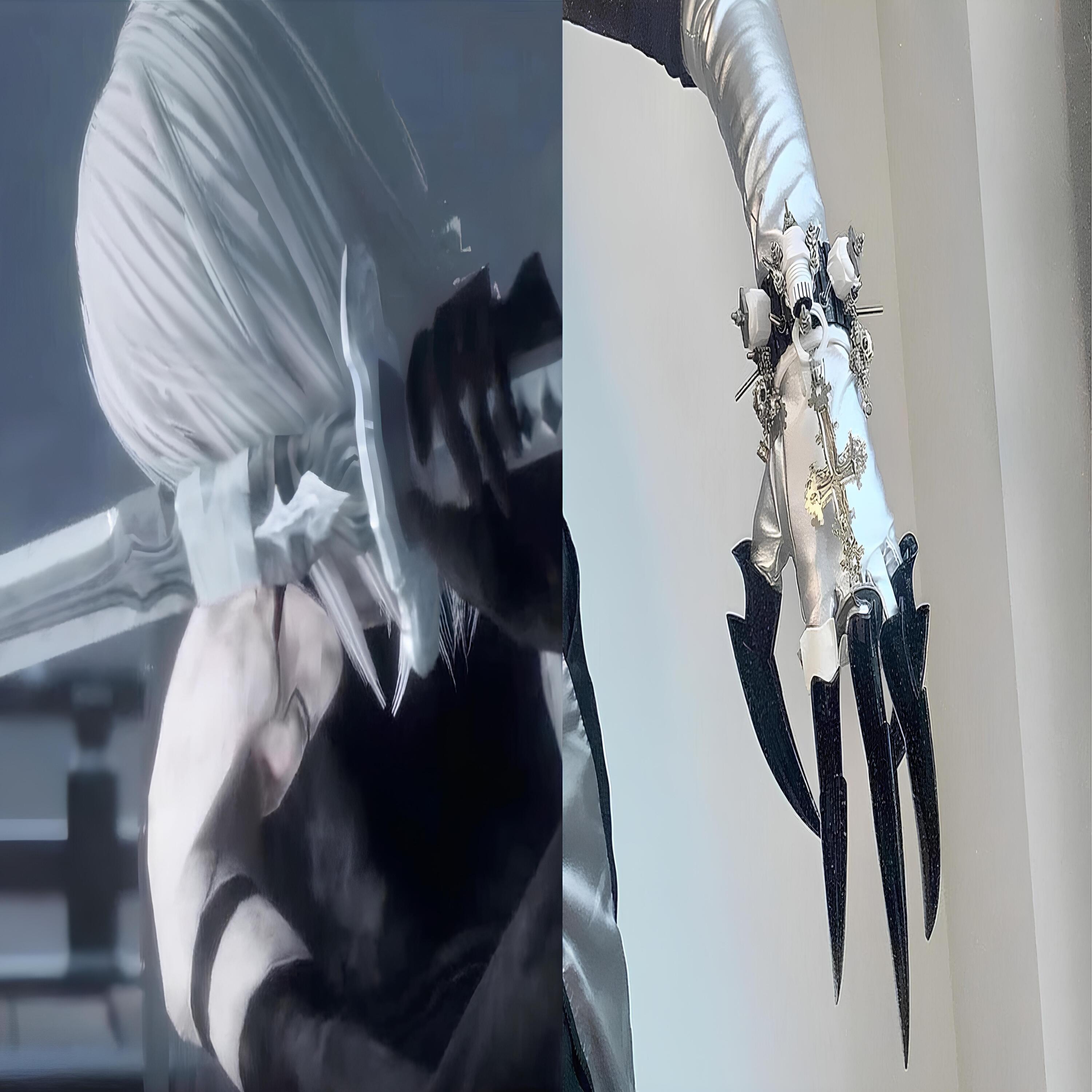 Deus