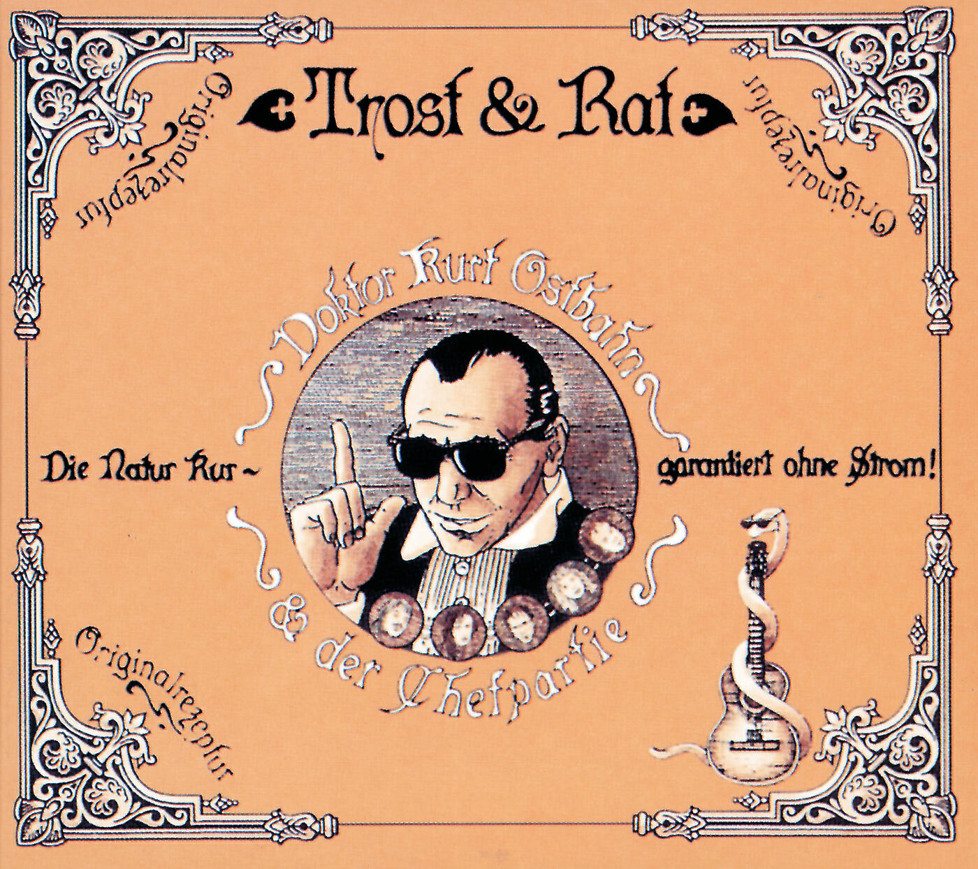 Релиз Trost & Rat