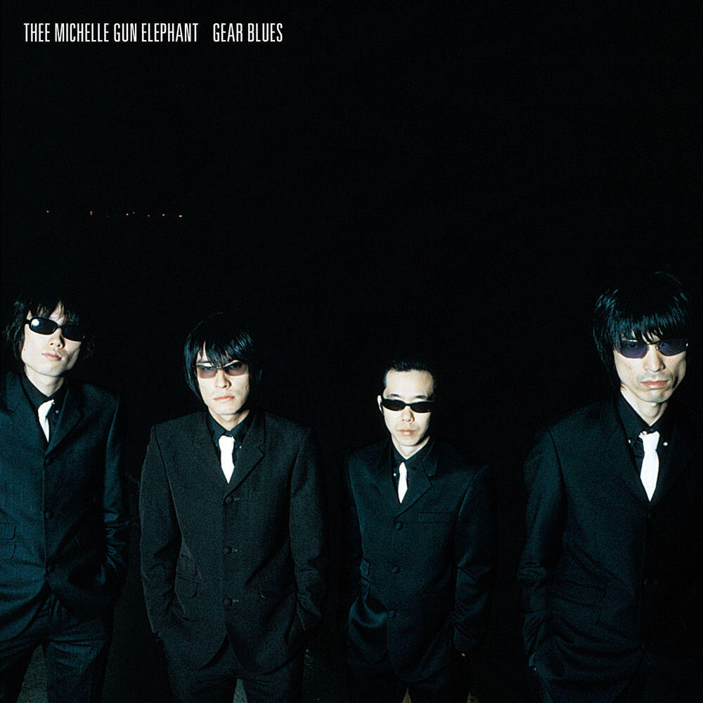 Релиз GEAR BLUES (Remastered)
