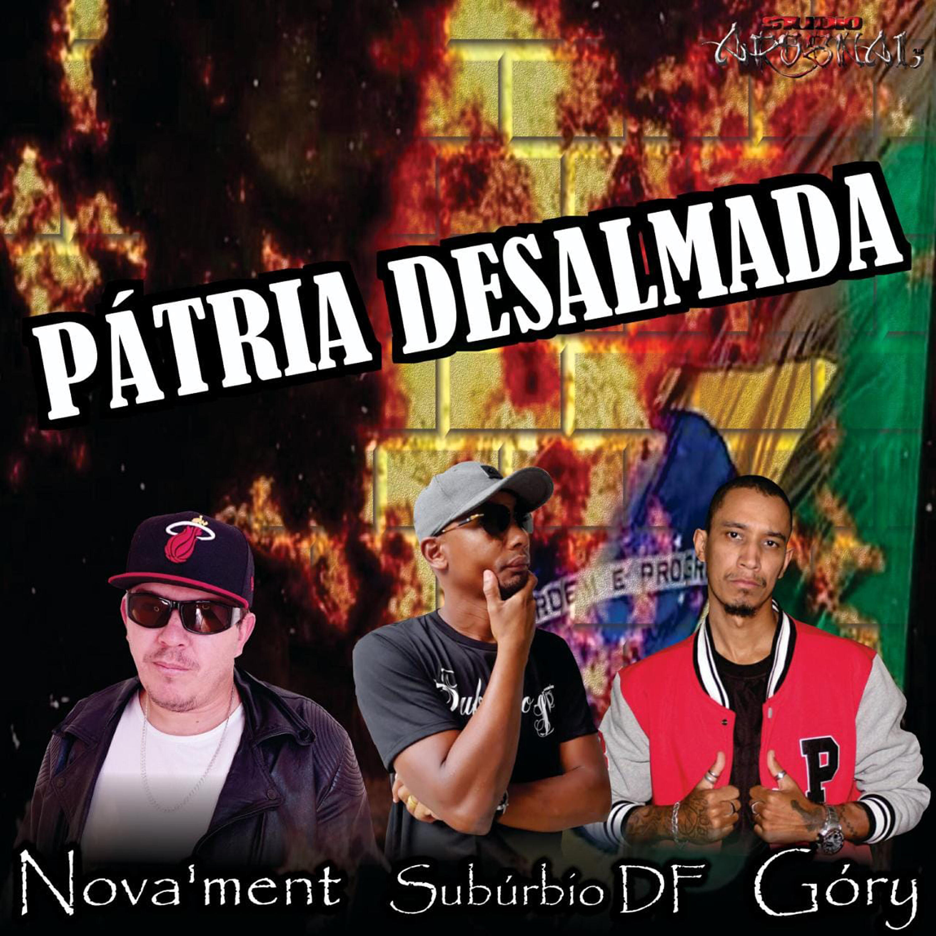 Релиз Pátria Desalmada