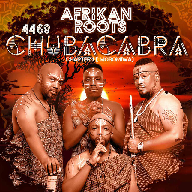 Релиз Afrika My Home (Good Music)