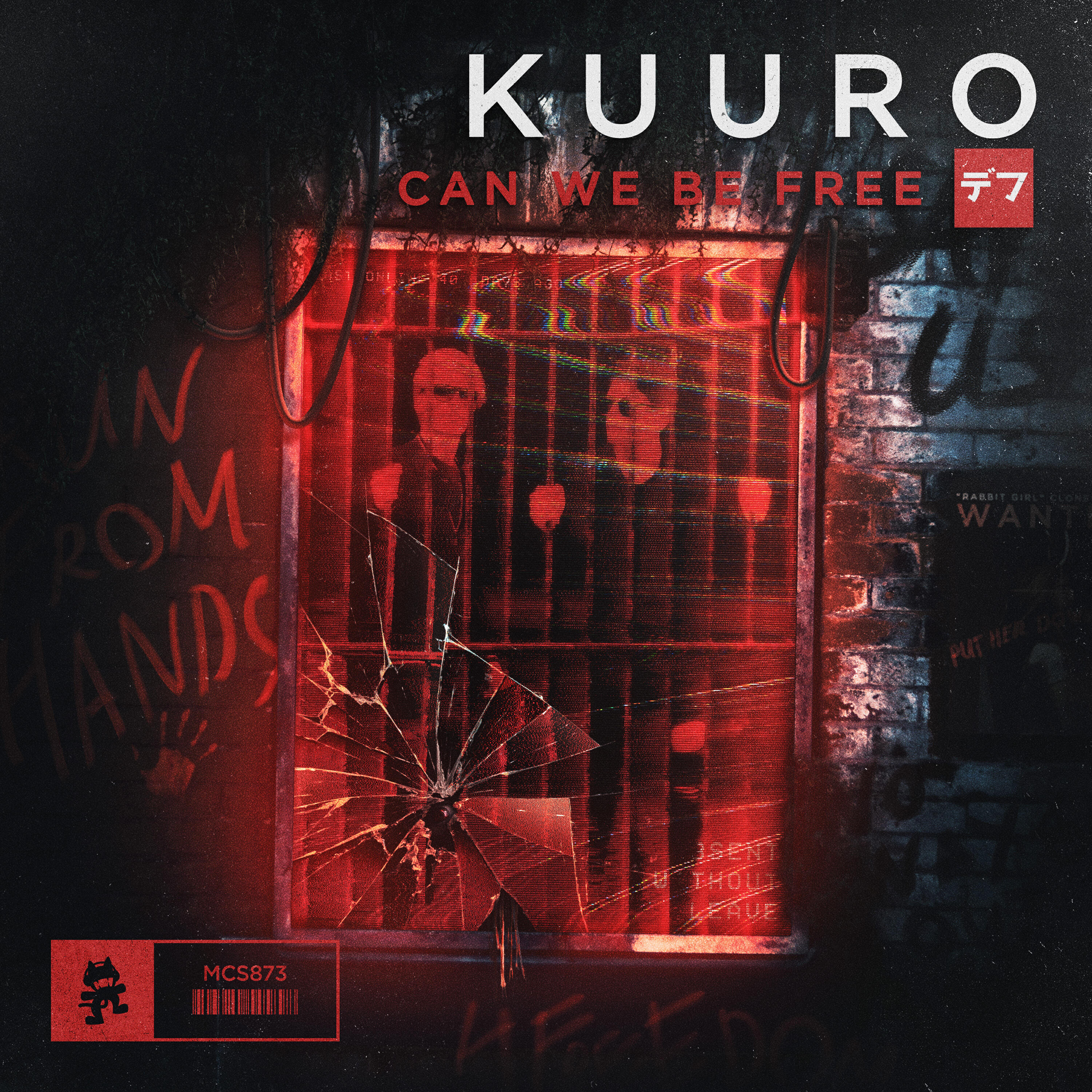 Релиз Can We Be Free