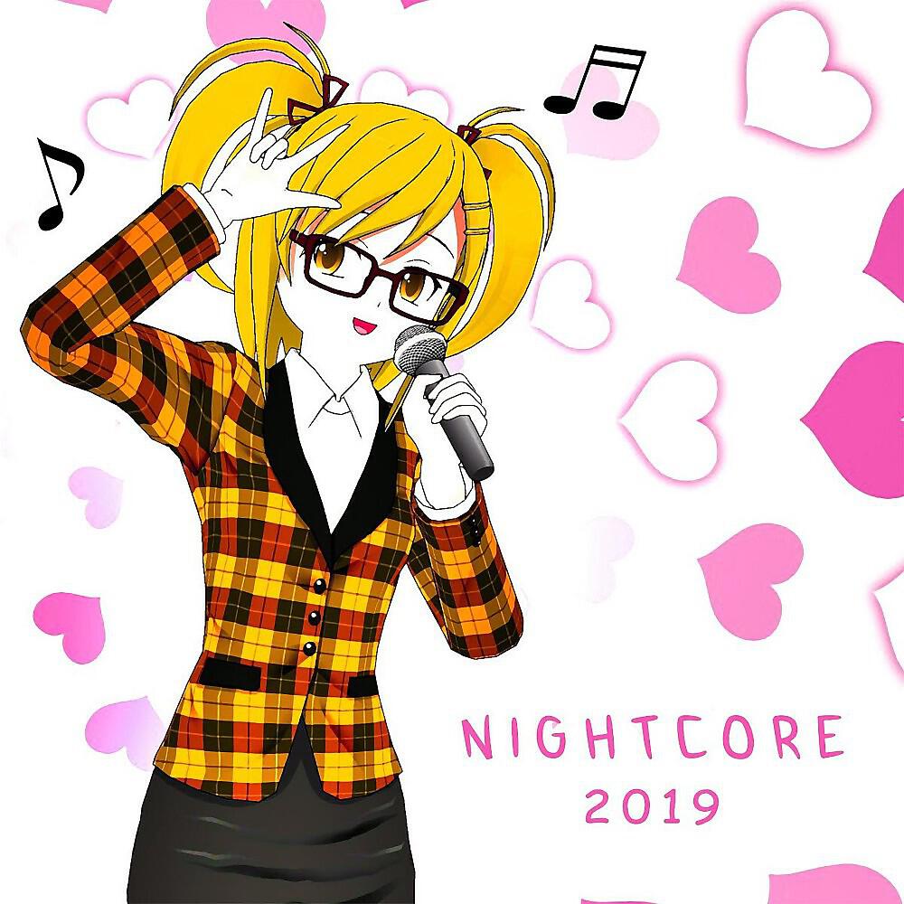Релиз Nightcore 2019