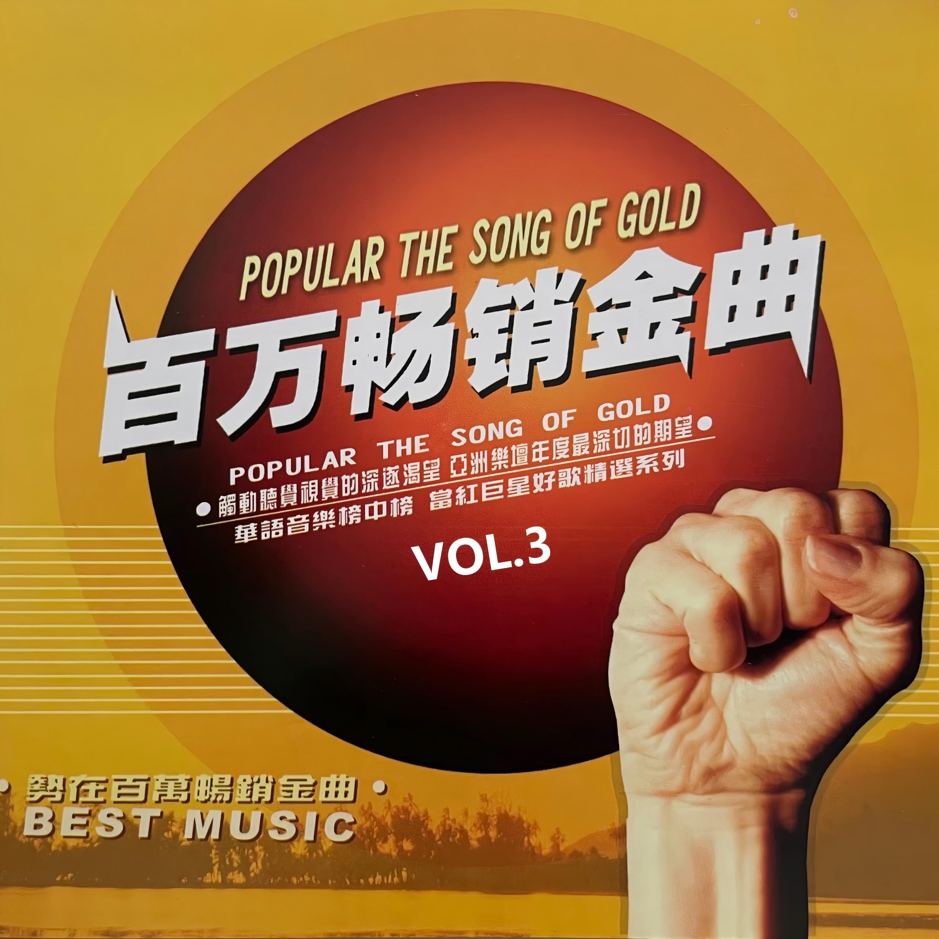 邓丽欣