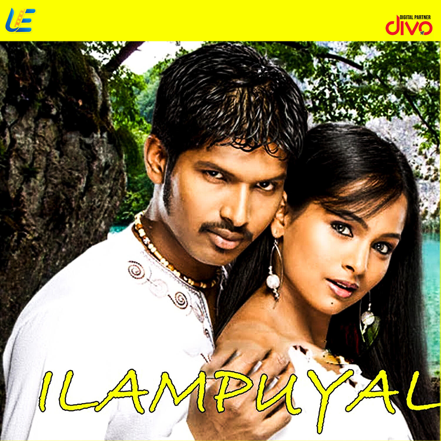 Релиз Ilam Puyal (Original Motion Picture Soundtrack)