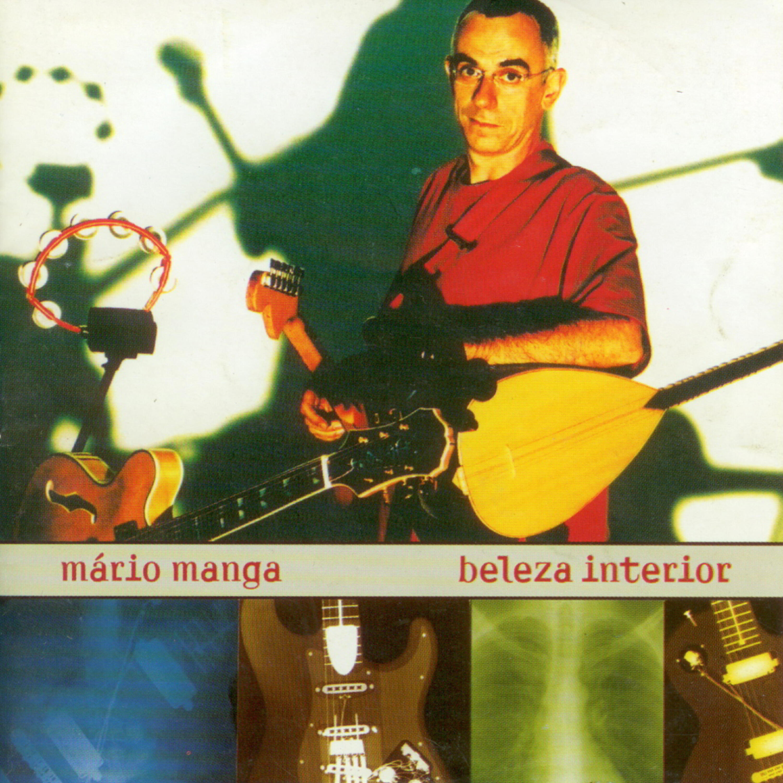 Релиз Beleza Interior