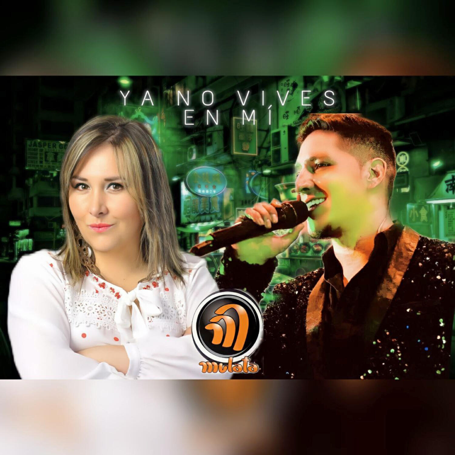 Релиз Ya No Vives en Mí