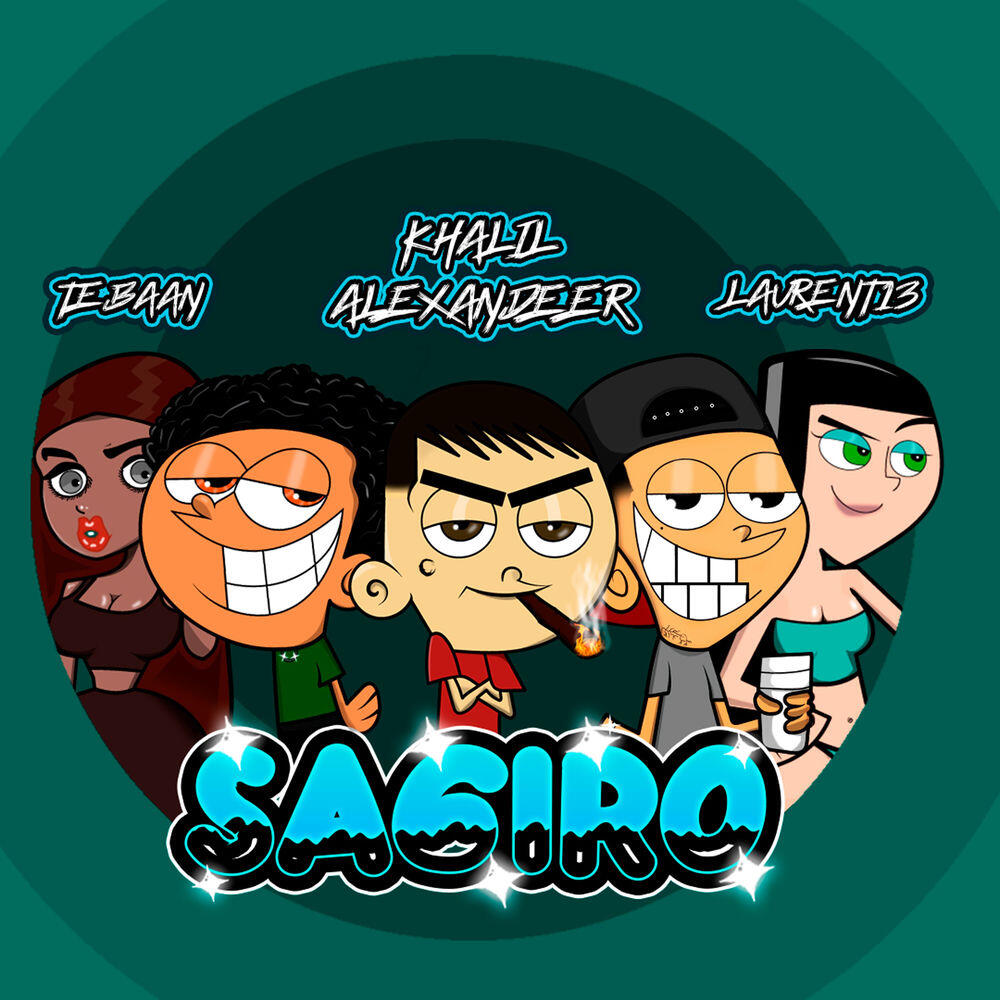 Релиз Sagiro