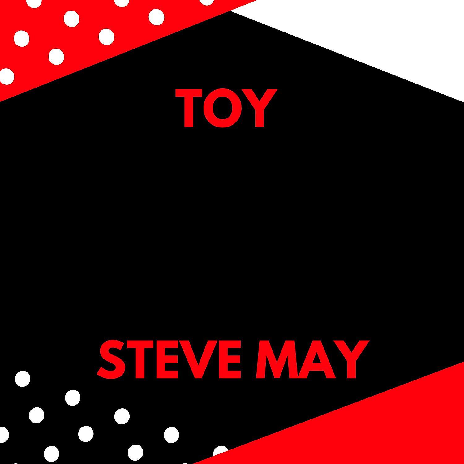 Релиз Toy