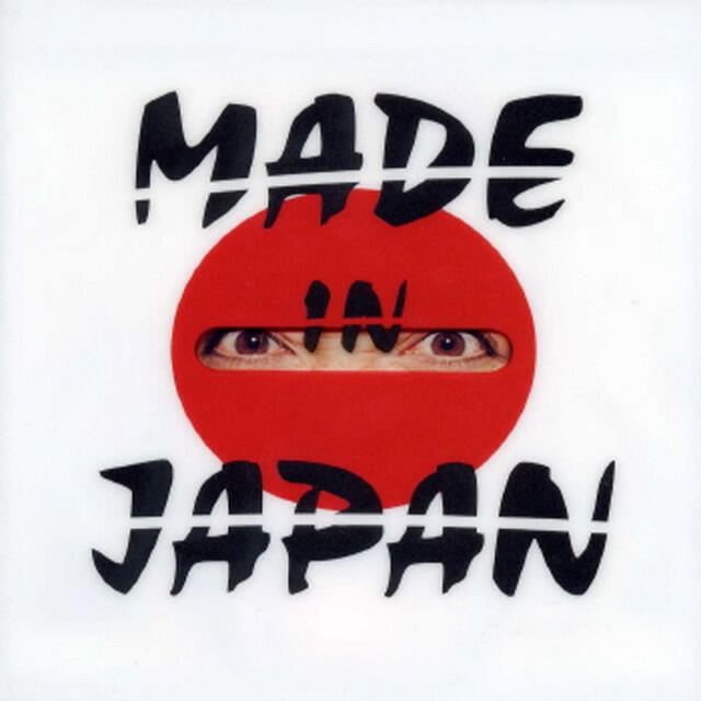 Релиз MADE IN JAPAN