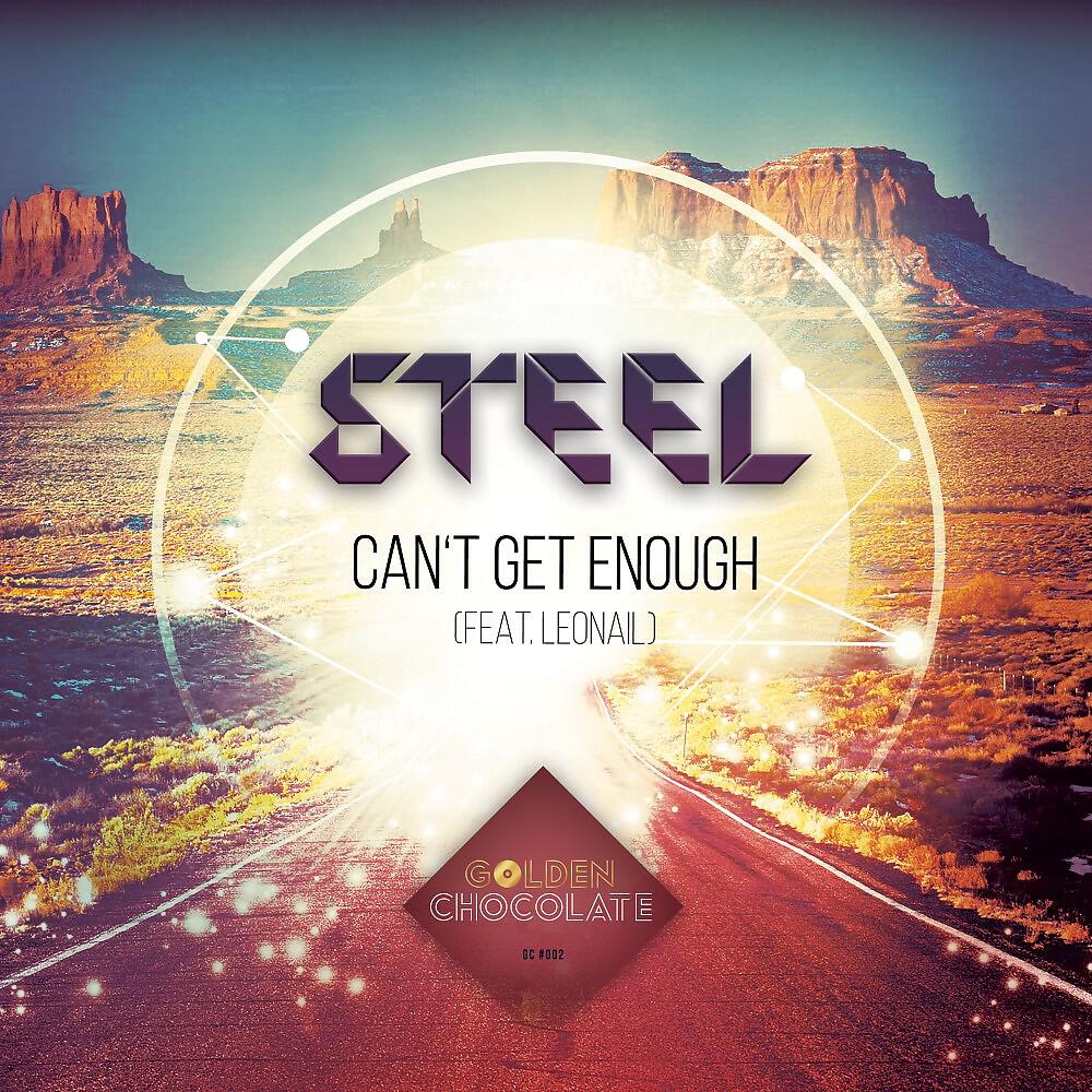 Релиз Can't Get Enough