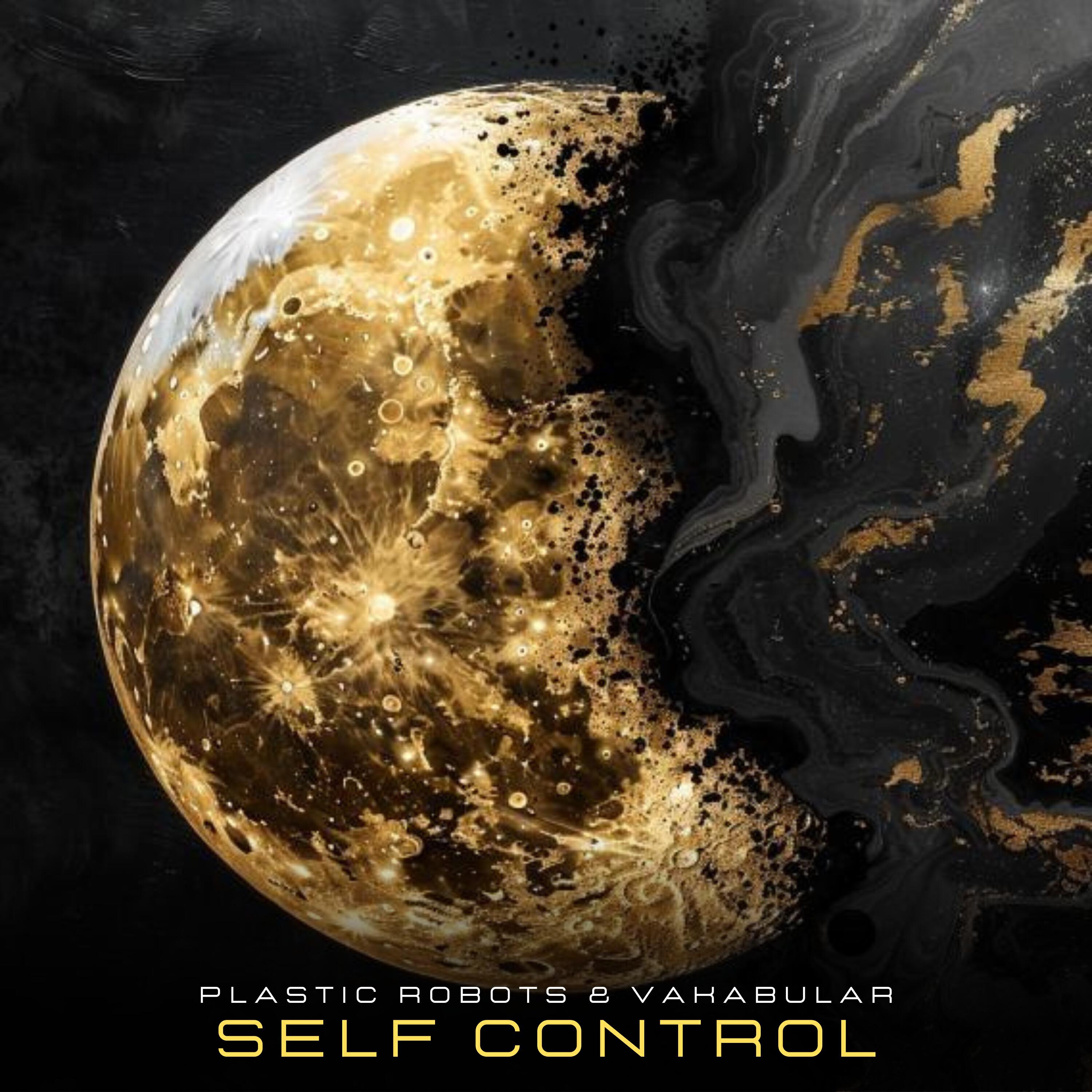 Релиз Self Control