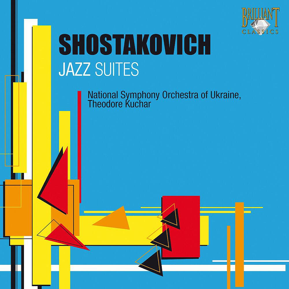 National Symphony Orchestra of Ukraine & Theodore Kuchar