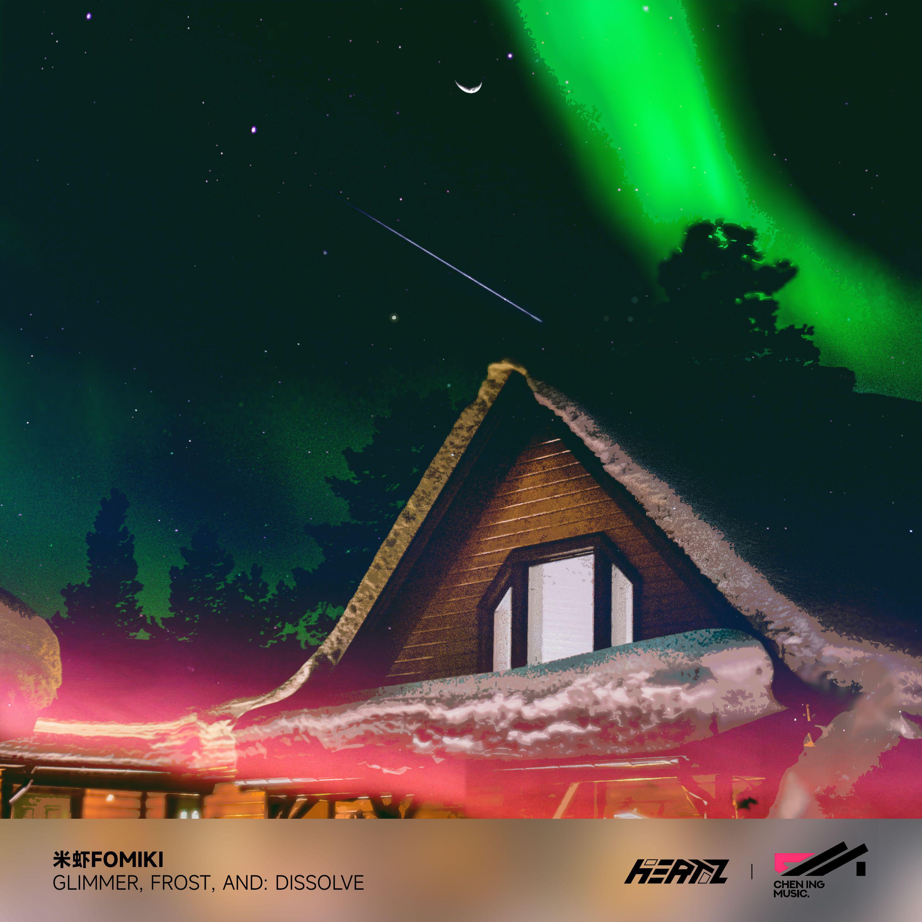 Релиз Glimmer, Frost, And: Dissolve