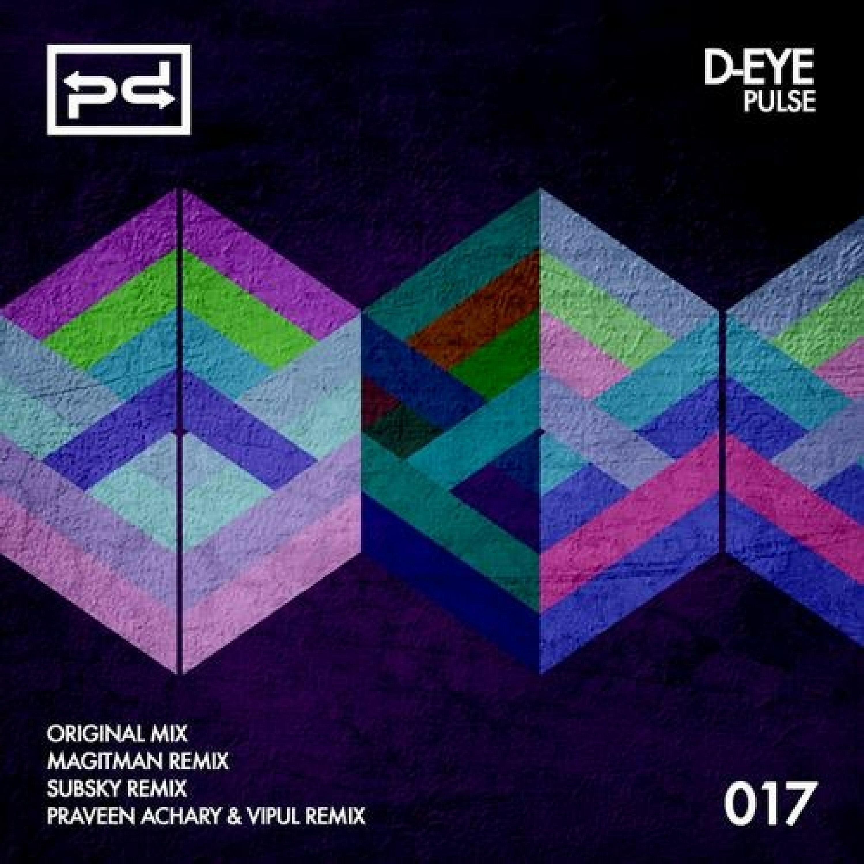 Релиз Pulse