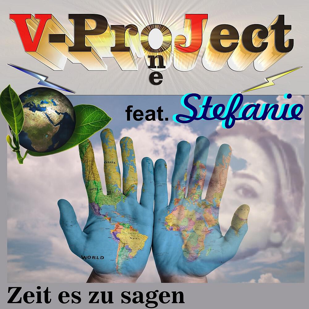 Релиз Zeit es zu sagen
