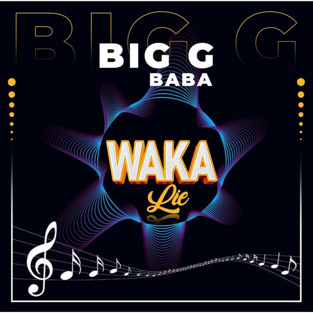 Релиз Waka Lie