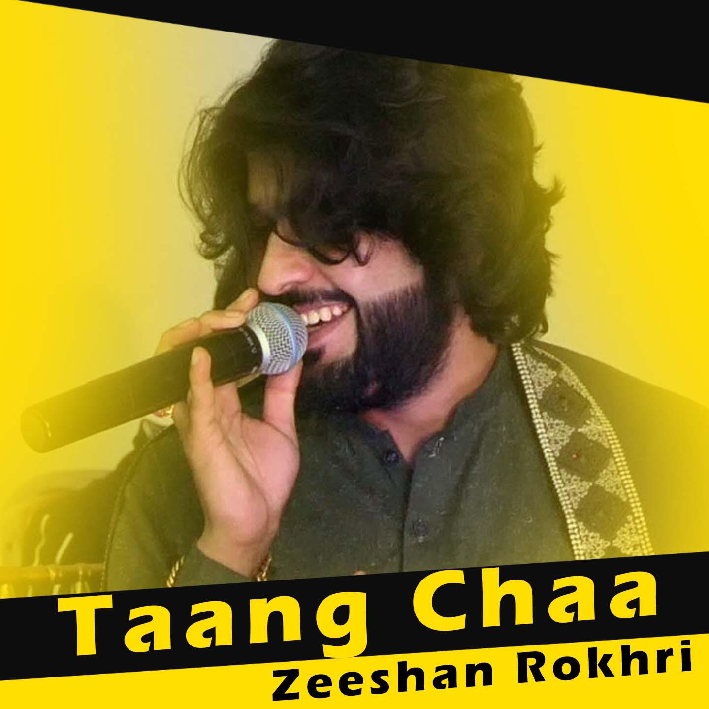 Релиз Taang Chaa