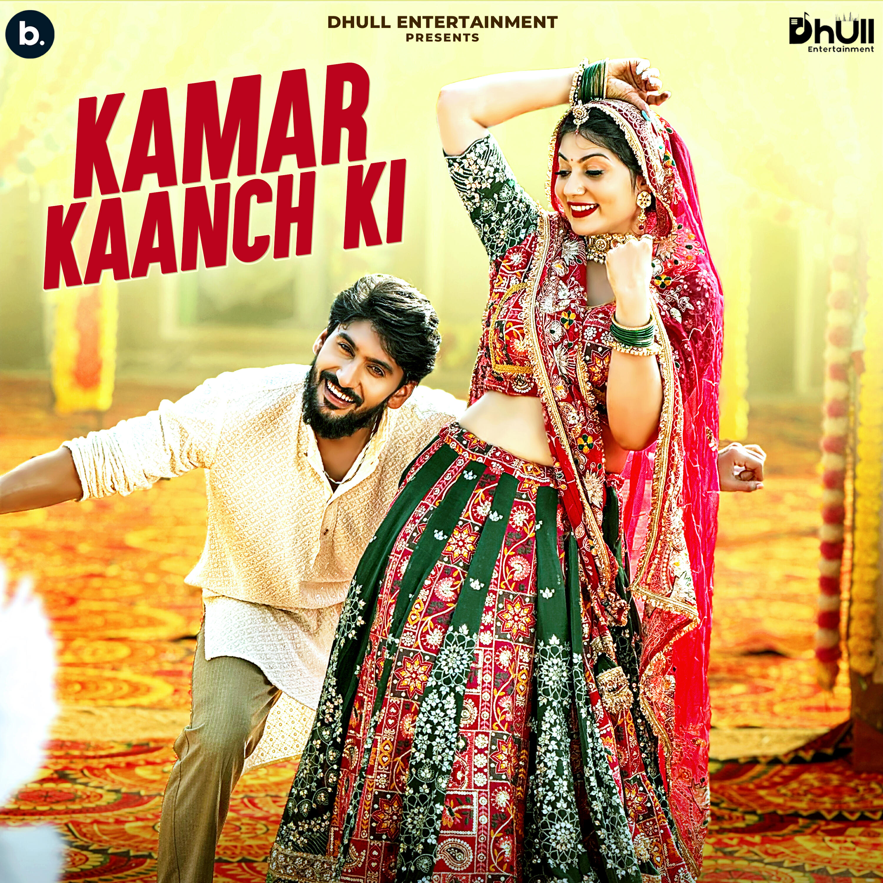 Трек Kamar Kaanch Ki