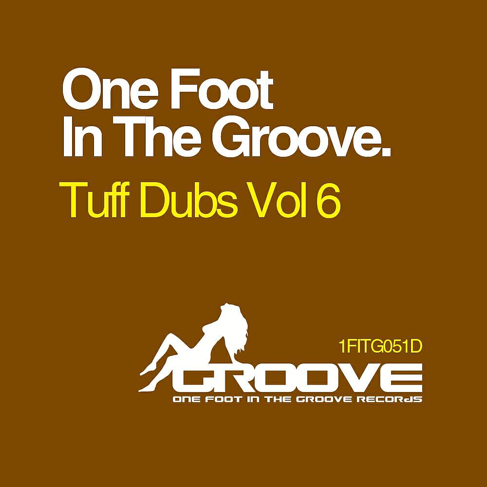 Трек Push It As Far As You Can