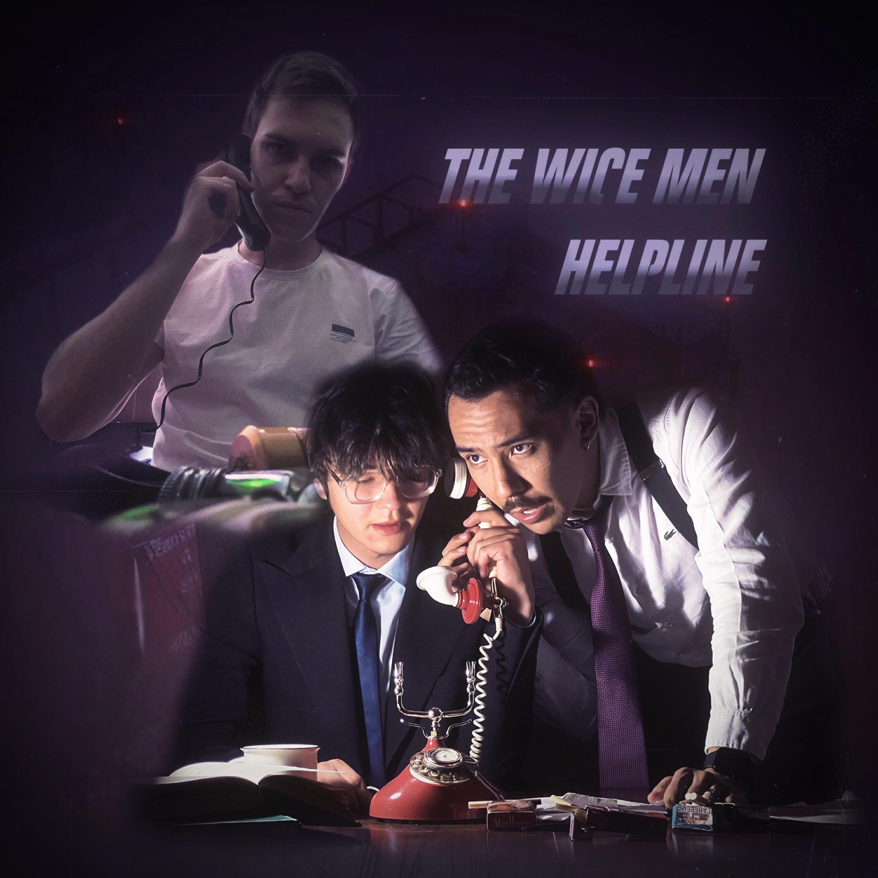 Релиз Helpline